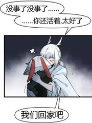 深入了解 悠悠捅主任