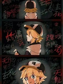 吃瓜一区二区观看